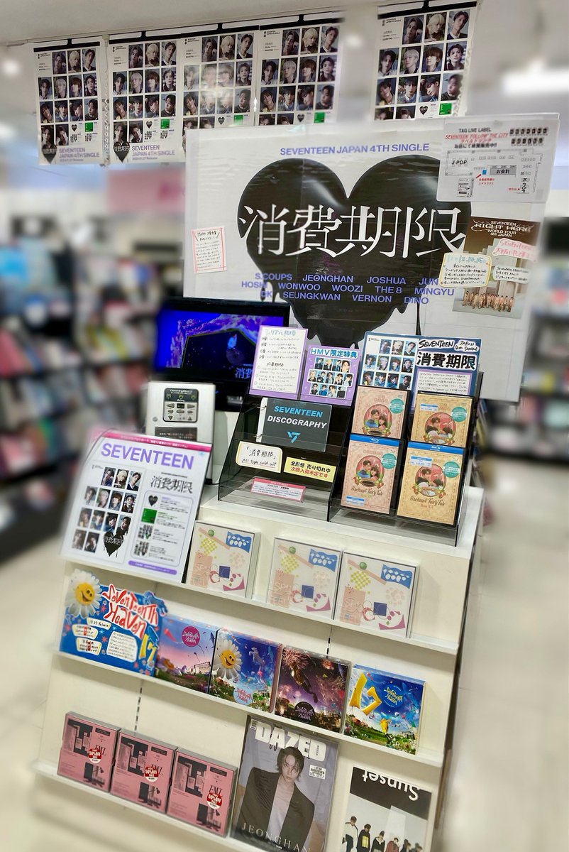 HMVグランフロント大阪 on X: 