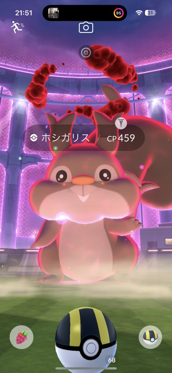 397O_'s tweet photo. パワースポットの裏技したら21時過ぎてるのに出てきてGET🤣🤣 #ポケモンgo https://t.co/La61mszqEj