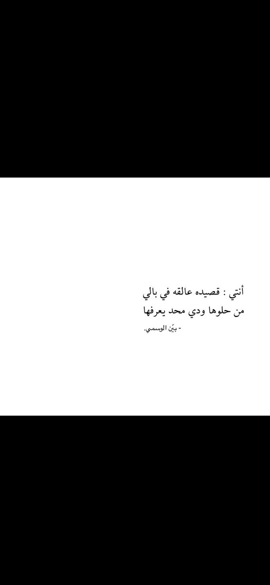 S A A D (@7_nzn) on Twitter photo 