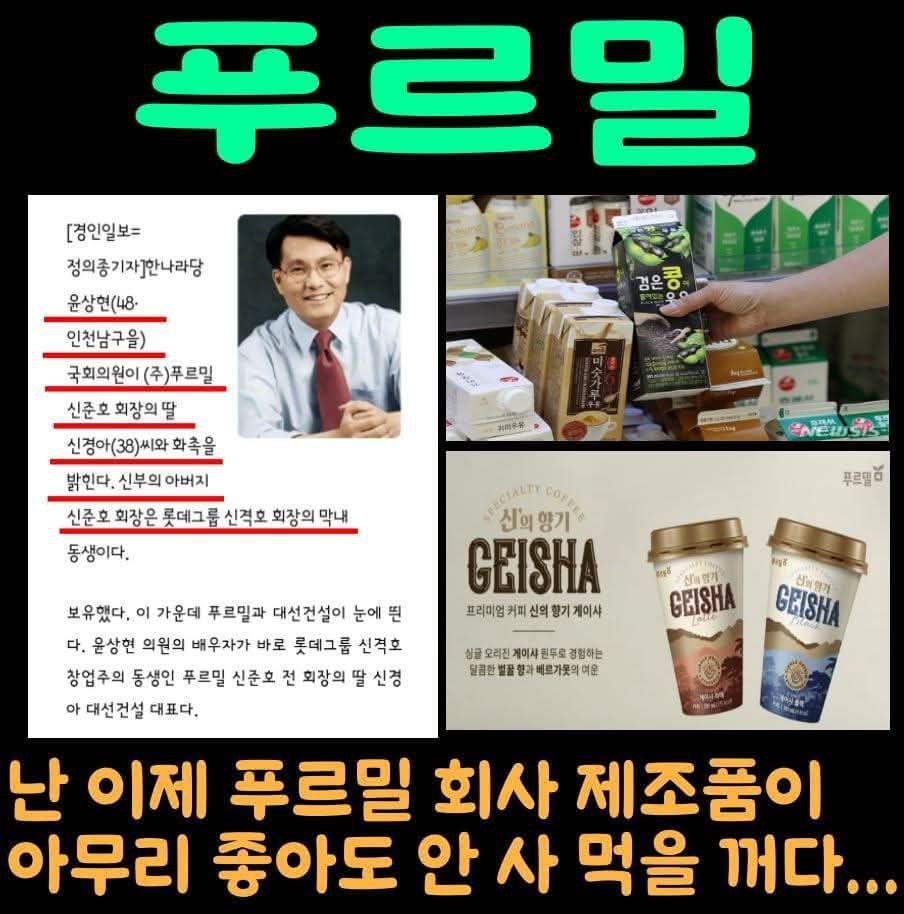 gimjunh46365659's tweet photo. https://t.co/QT8S09J7KF