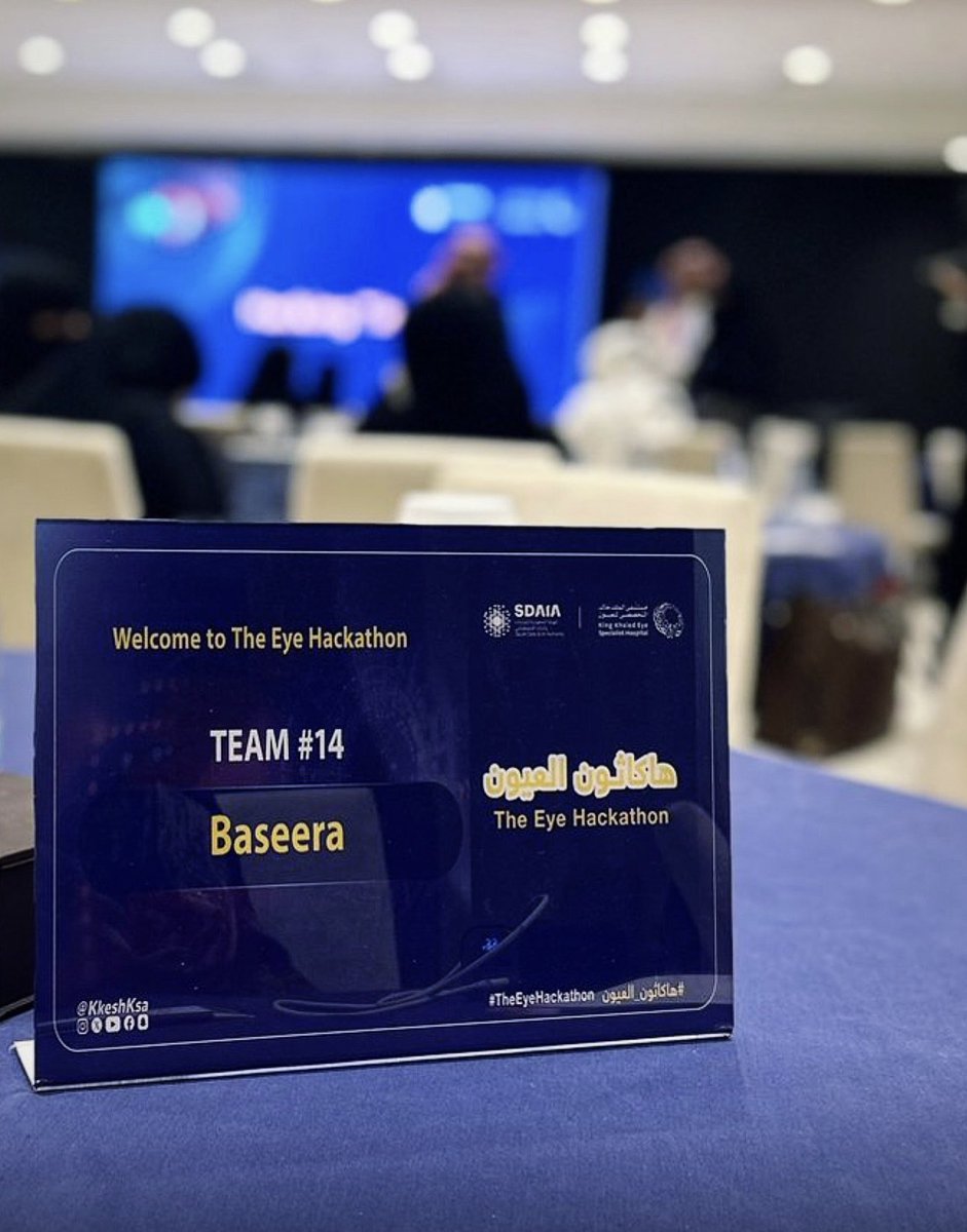 BaseeraTeam14's tweet photo. Oops, I forgot to mention that #Baseera is proudly Team 14! 🚀👁️ Rooting for all teams to innovate and shine! 💡

#TheEyeHackathon #هاكاثون_العيون @KKESHKSA @SDAIA_SA https://t.co/960niQlTmt
