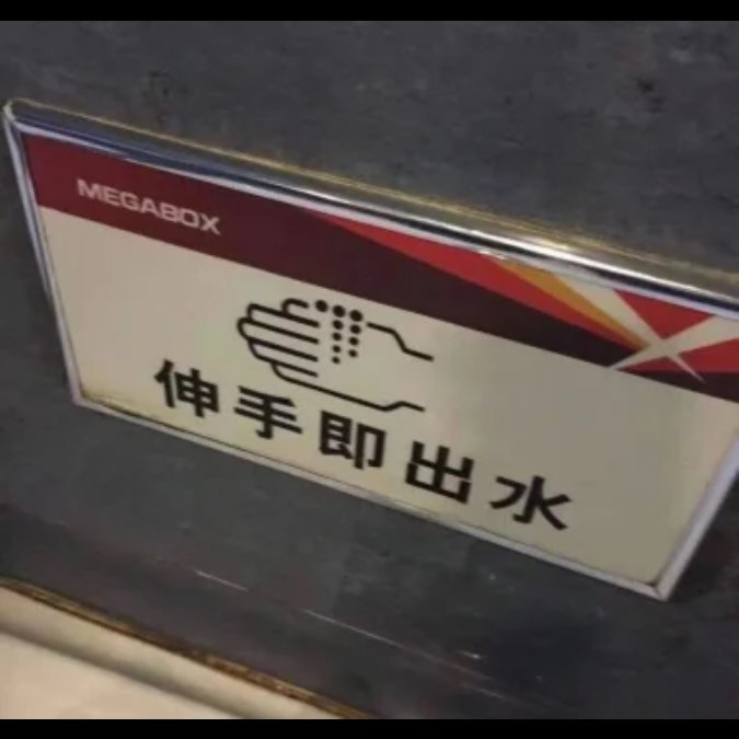 排卵期的我be like https://t.co/YE2rMxA3B4
