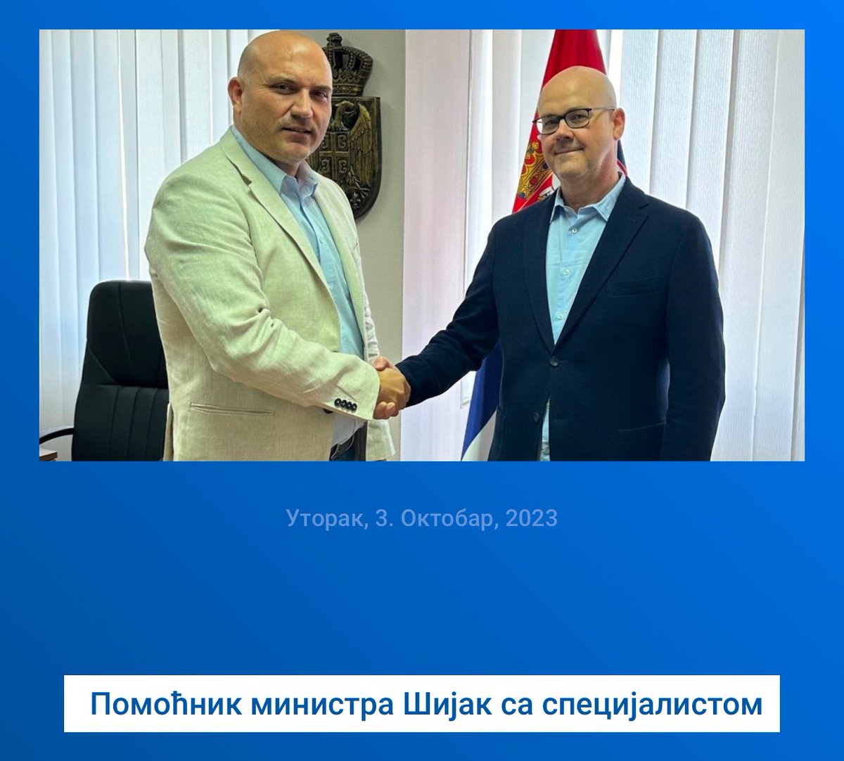 KorektnoUvek's tweet photo. Дејан Шијак,новосадски и СНС функционер и батинаши из Поршеа. https://t.co/xFwDkaEzf8