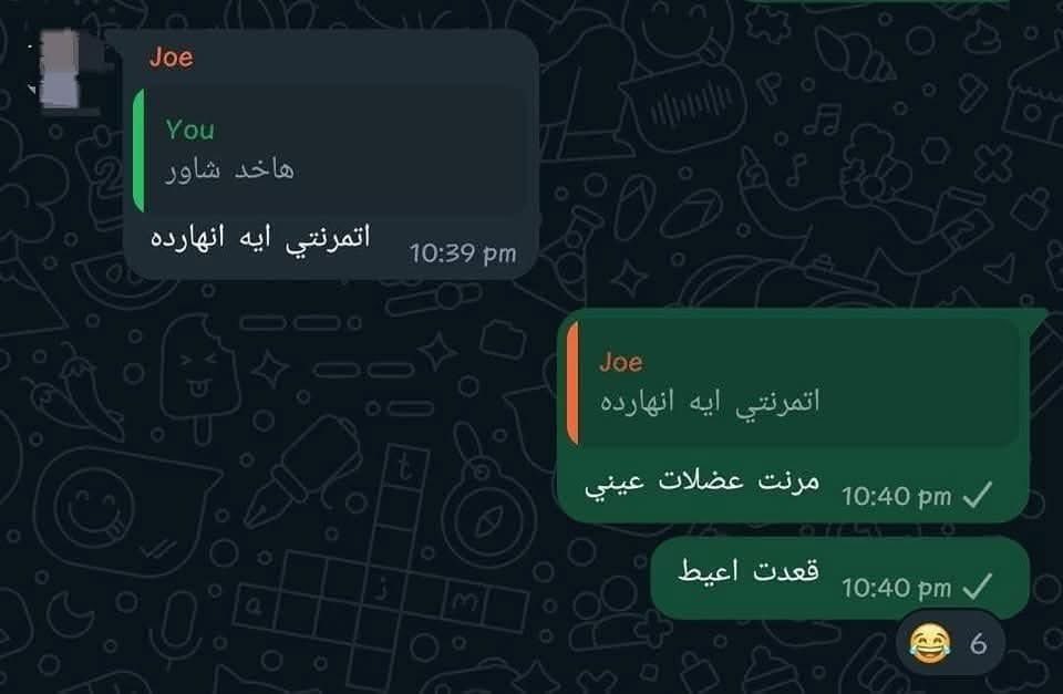 arabmemesss's tweet photo. https://t.co/BNZyyQfAnF