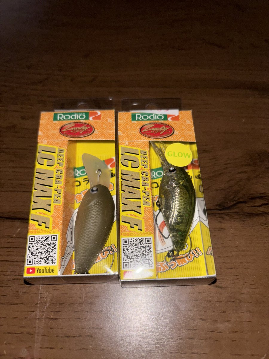 msmt0603's tweet photo. バレやすいがめっちゃ掛かるという噂のルアーを購入したので12/29に実釣します🫡
#LCMAXF https://t.co/LyvnbC0fGY