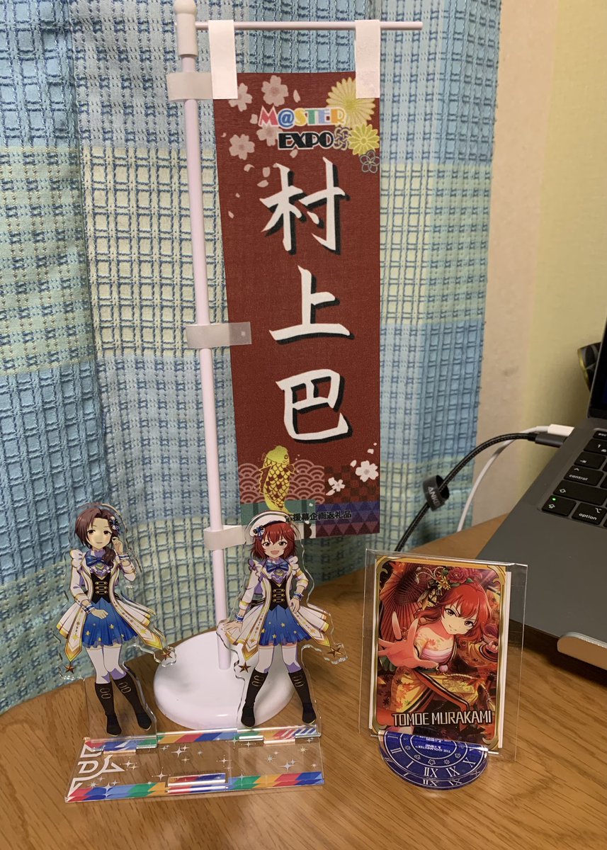 返礼品届きました~
立派すぎて満足感がすごい