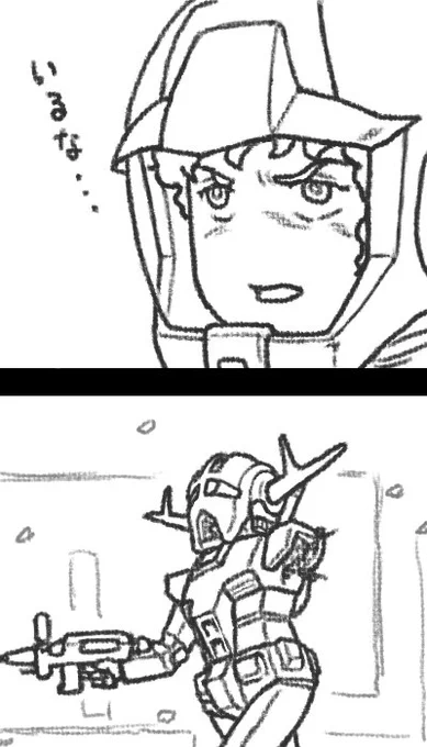 今日のガンダム。。。。。。 