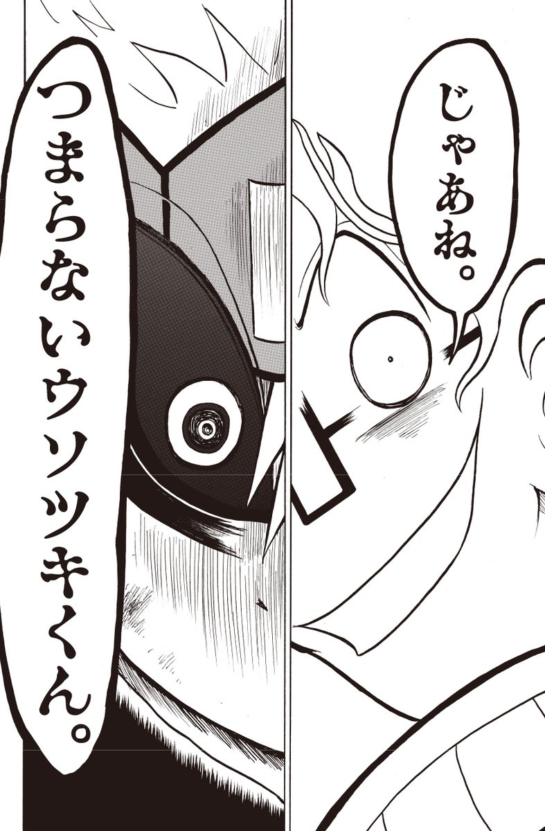 (7/9) 