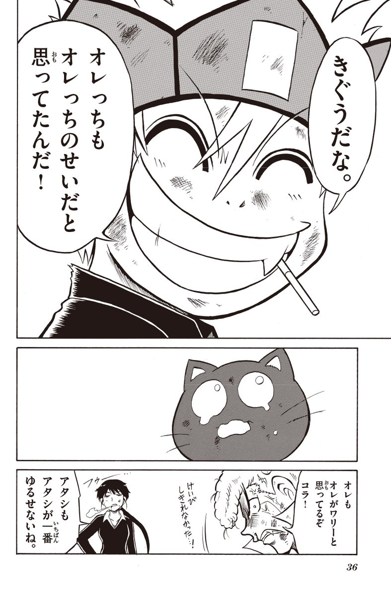 (8/9) 