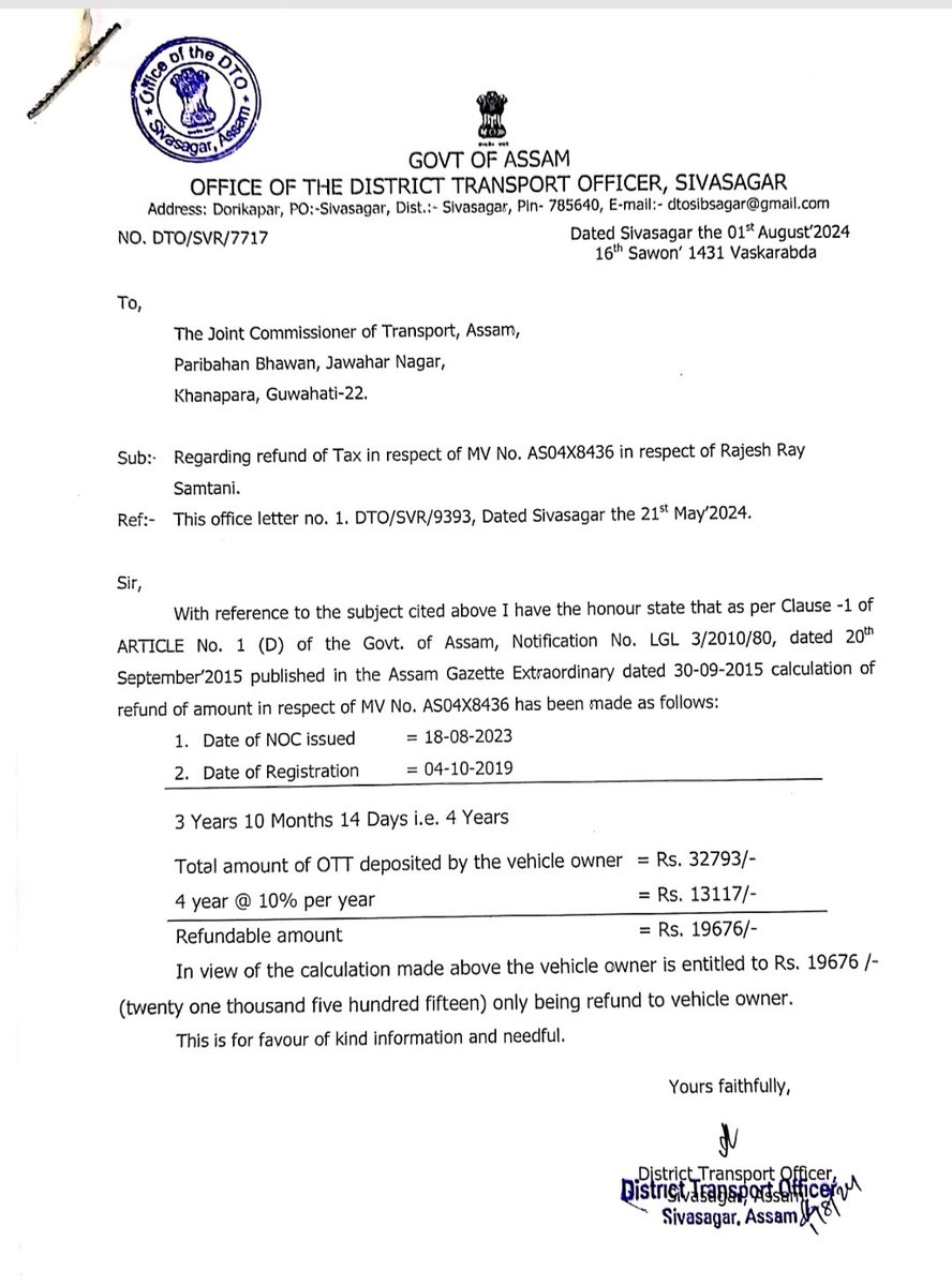 RajeshSamtani's tweet photo. I follow all processes for my due refund. applied to Sibsagar DTO, wrote to the  Commissioner Secretary Transport .one year passed  but result is nil which is simply a click away. In this light how we fulfill the dream of Digital INDIA mentioned by the respected PM. https://t.co/Bhx2kncSvl