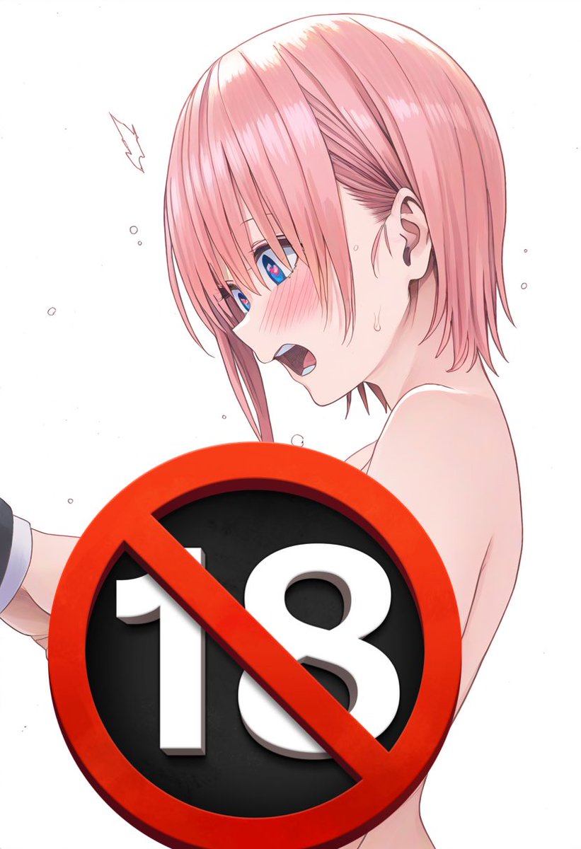 支援サイト公開しました🥰 