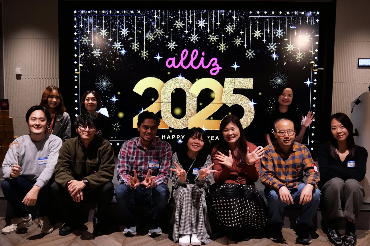 allizcareer's tweet photo. ⭐昨日、Indeedオフィスでの「The Value of Mentorship」イベントにご参加いただいた皆様、ありがとうございました⭐
また、次回のイベントでお会いできるのを楽しみにしています😊
#alliz #キャリア #メンターシップ https://t.co/WtVORmmCor
