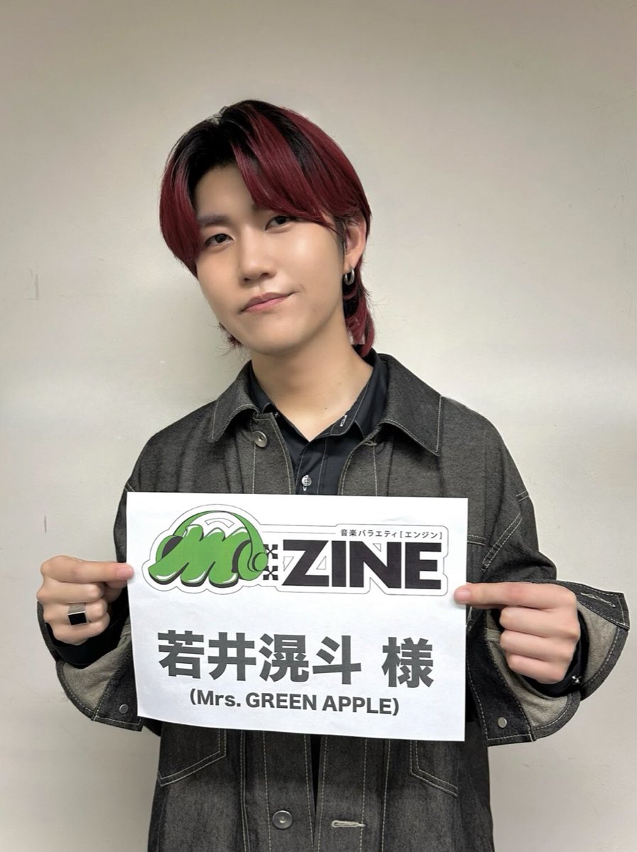 この後、25:30より放送されるテレビ朝日「#MZINE」に、#若井滉斗 が