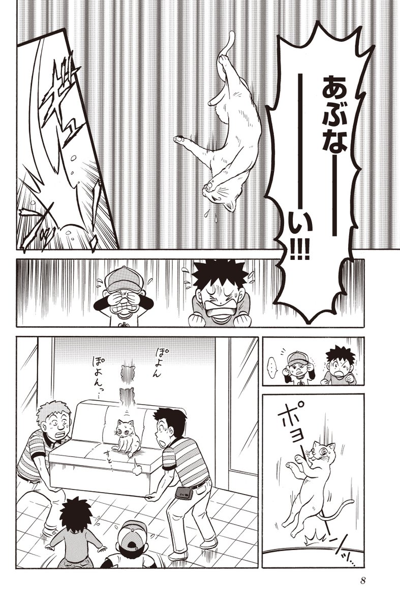 (1/9) 