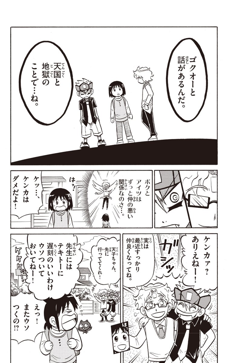 (3/9) 