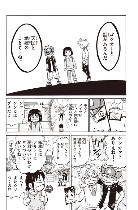 (3/9) 