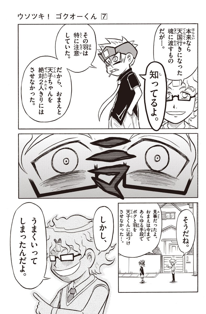 (3/9) 