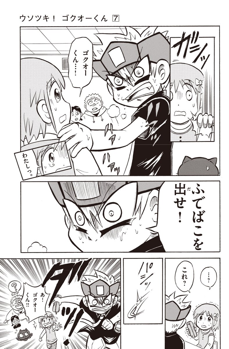 (4/9) 