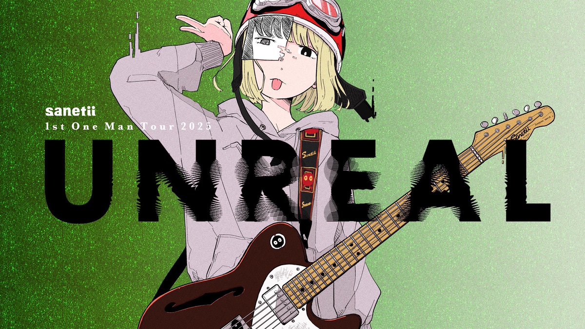 sanetii_terrier's tweet photo. ※拡散希望※

sanetii 1st One Man Tour『UNREAL』開催決定🈂️🐶 🎉🎉

▼SCHEDULE🗓️
7/4(金)@東京Shibuya WWW (18:00/19:00)
   7/12(土)@神戸 太陽と虎 (17:30/18:00)

▼チケット代：¥4,500

▼チケット受付(抽選）
https://t.co/hVQKE8aBPN

▼受付期間
  2024/12/13(金)22:00��� 12/22(日)23:59 https://t.co/wMswSZH9lO