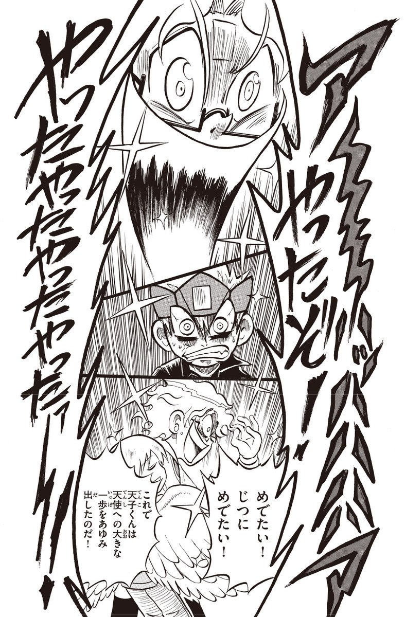 (6/9) 