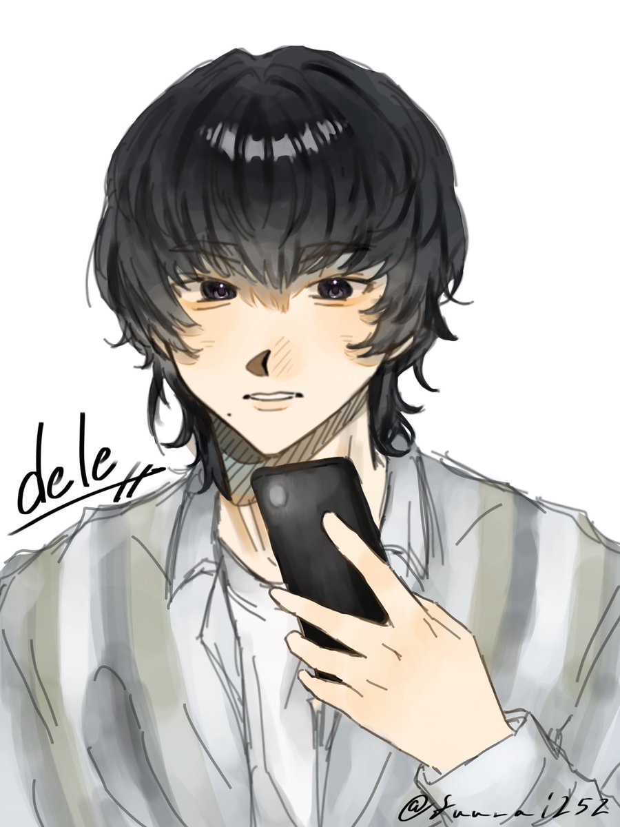 dele
真柴祐太郎