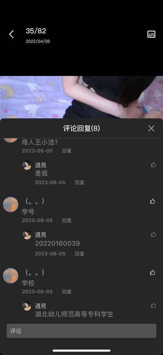 adholo0l0's tweet photo. @addaddzjw https://t.co/9df0bCLxyj