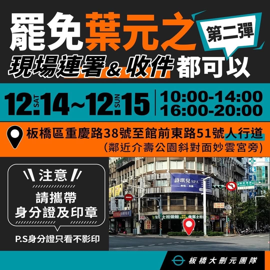 大河證券Line 群組「拉升沖沖沖E群」每天發當沖戰報強勢連勝中.pit