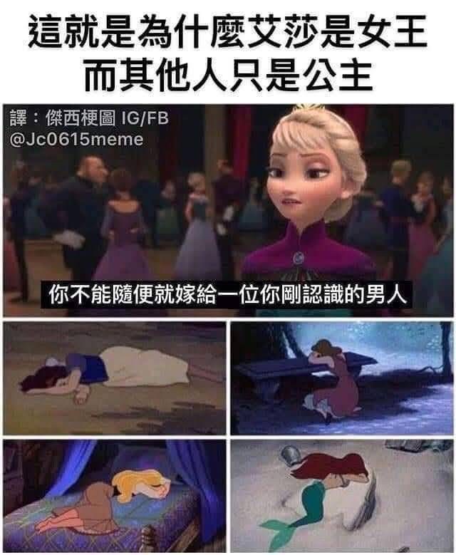 tw111111111111's tweet photo. https://t.co/tflCda37FS