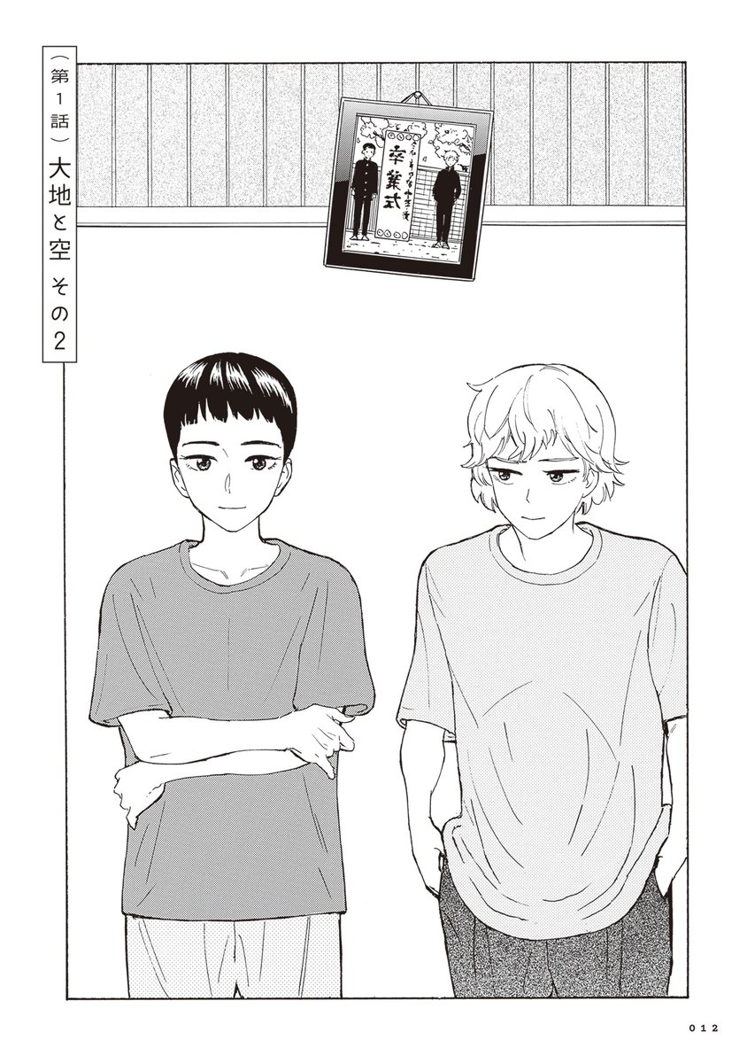 (3/8) 