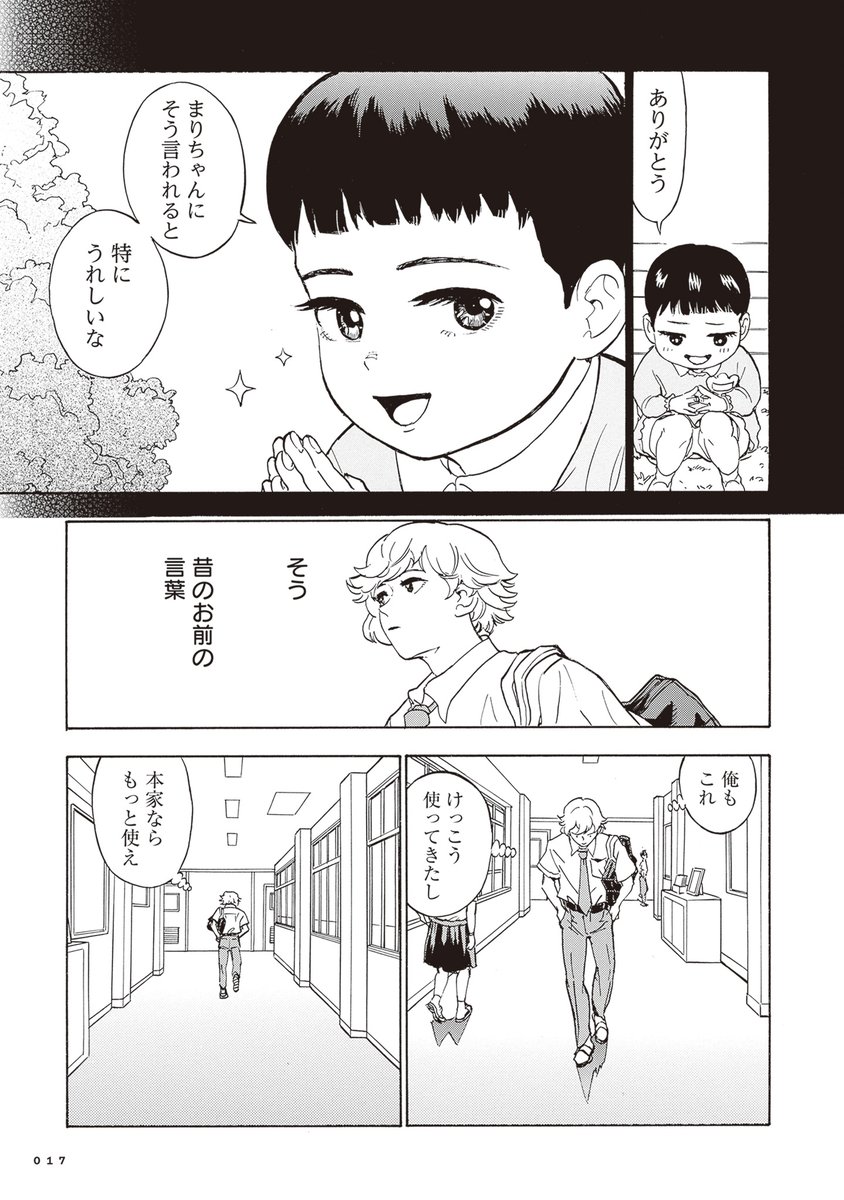 (5/8) 