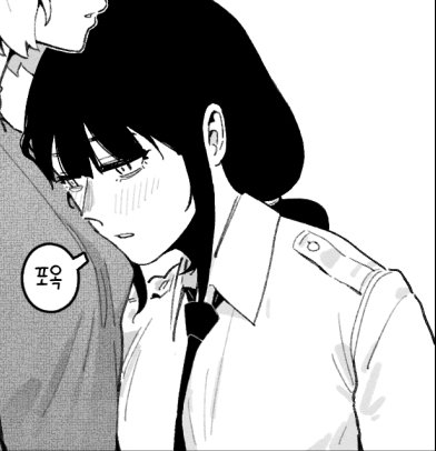 ❛   Sorry   ,   I   had   stuff   to   take   care   of   .   .   ❜