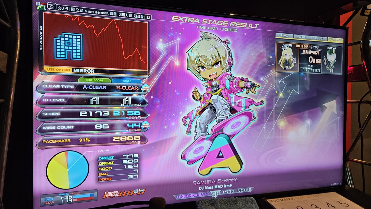 COZY* 🪶 tweet media