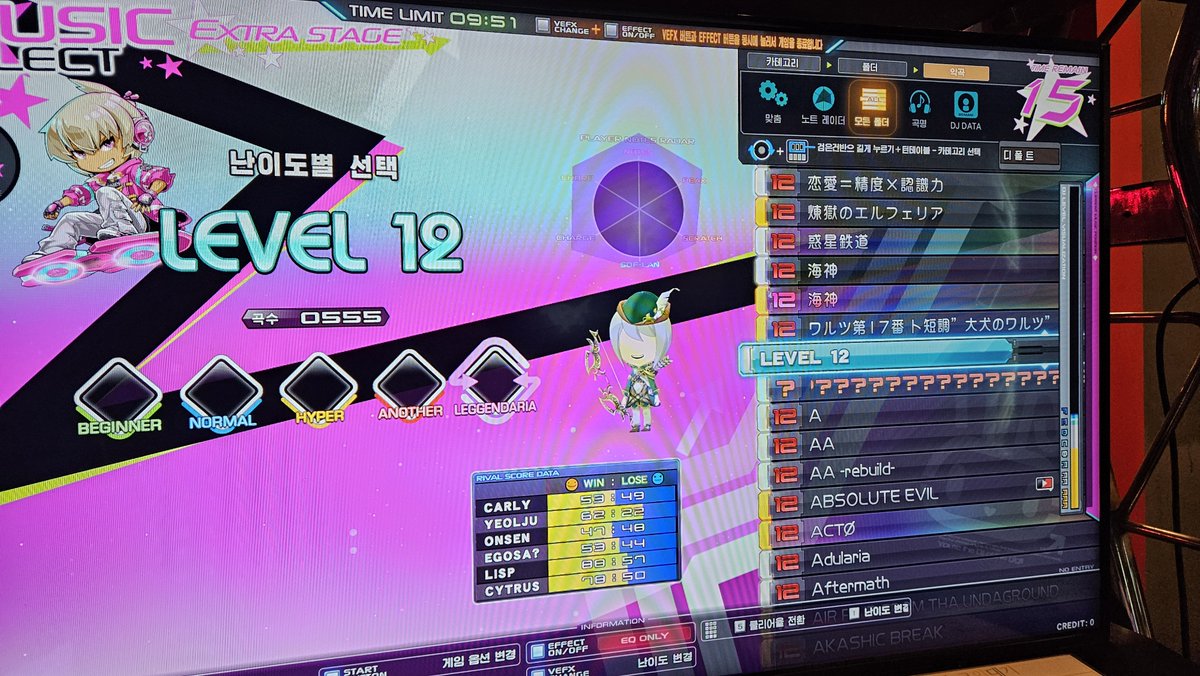 COZY* 🪶 tweet media