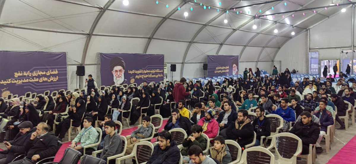 mahooor_ahmadi's tweet photo. بعد از سه روز رقابت نفس گیر، به آخرین ساعات ششمین #رویداد_پایتخت و اعلام نتایج نزدیک می‌شیم :)
به امید موفقیت نخبگان پر تلاش ایران در همه عرصه‌ها مخصوصا در میادین جنگ نرم ✌️
#رویداد_تولید_محتوای_دیجیتال https://t.co/YjTXrHOIsN