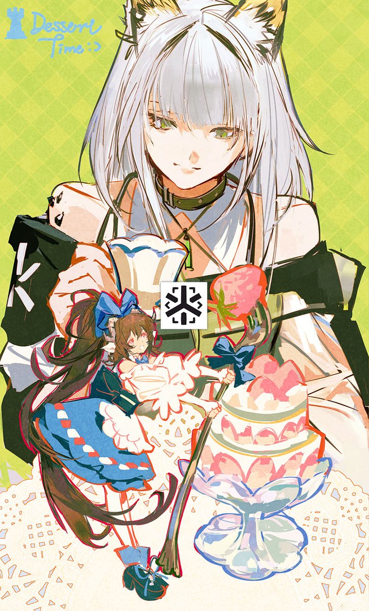 se (@se_5eeeee) on Twitter photo 