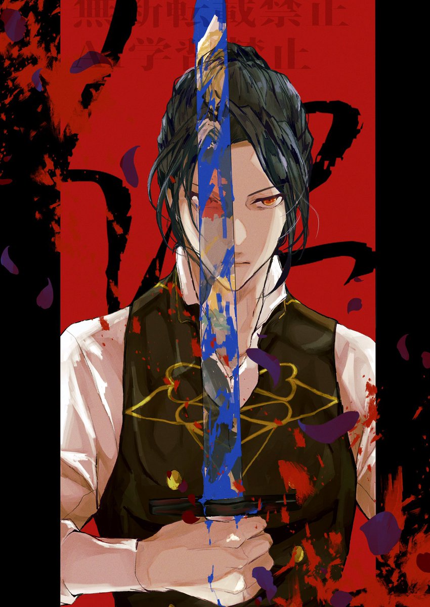 #今年も残りわずかなので今年一番伸びた絵を貼る

今年もあとわずかですねえ〜