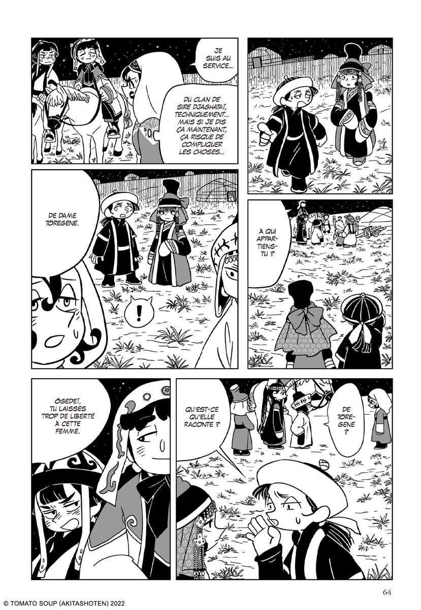 Une rencontre a bouleversé l'empire mongol du XIIIe siècle : celle de Sitara, jeune esclave, et Töregene, belle-fille du Khan.

Jaadugar, la légende de Fatima, raconte cette histoire passionnante.

Un petit extrait ? 
(1/5)