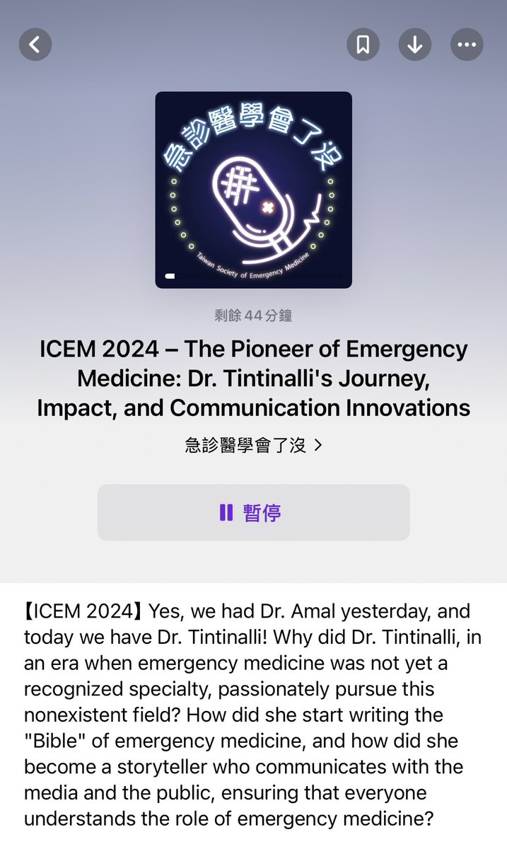 Ching-Hsing Lee (@chinghsing_lee) on Twitter photo Taiwan Society of Emergency Medicine <a href="/19941119tsem/">Taiwan Society of Emergency Medicine</a> Podcast interviewed with Professor Judith #Tintinalli at #ICEM2024 <a href="/ICEM2025/">International Conference on Emergency Medicine</a> in Taipei <a href="/IFEM2/">International Federation for Emergency Medicine</a> podcasts.apple.com/tw/podcast/%E6… Taiwan Society of Emergency Medicine <a href="/19941119tsem/">Taiwan Society of Emergency Medicine</a> Podcast interviewed with Professor Judith #Tintinalli at #ICEM2024 <a href="/ICEM2025/">International Conference on Emergency Medicine</a> in Taipei <a href="/IFEM2/">International Federation for Emergency Medicine</a> podcasts.apple.com/tw/podcast/%E6…
