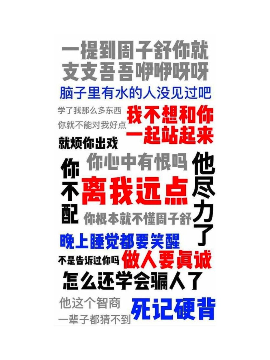 ES圆心角 tweet media