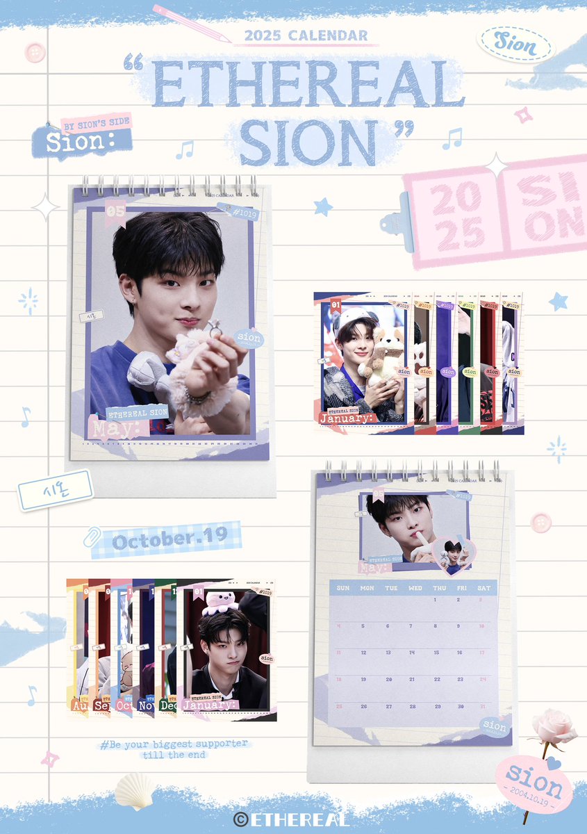 Ethereal_1019's tweet photo. 𝕊𝕚𝕠𝕟 𝕊𝕖𝕒𝕤𝕠𝕟’𝕤 𝔾𝕣𝕖𝕖𝕥𝕚𝕟𝕘
추첨 이벤트②
GIVEAWAY EVENT②

#RT+ #FOLLOW 해주신 3분께 추첨을 통해 2025년 시온 시그 (사이즈 B5) 드립니다🎄

🗓️ ~ 12.20

💫비매품/Not for sale (양도🚫)
💫한국주소만 배송 가능

#시온 #SION #유나이트 #YOUNITE https://t.co/hFsCRxRzsl