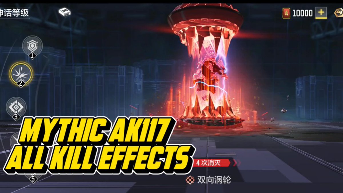 Alyan Ahmed tweet media