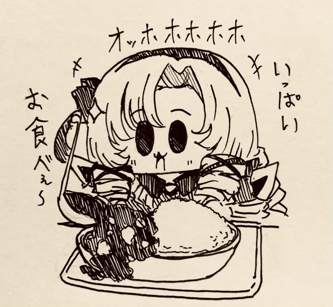 カレーをご飯と同じ量盛ってくれるサロメお嬢様🍛

みんなで空気読み。でカレー入れる問題とても楽しそうにお嬢様笑ってて好きですわ(*'꒳`*)

 #サロメ百万展 
