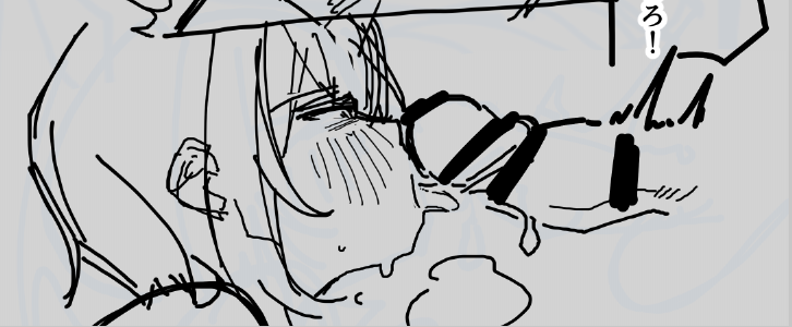 支援サイト更新しました

お掃除フェラ 