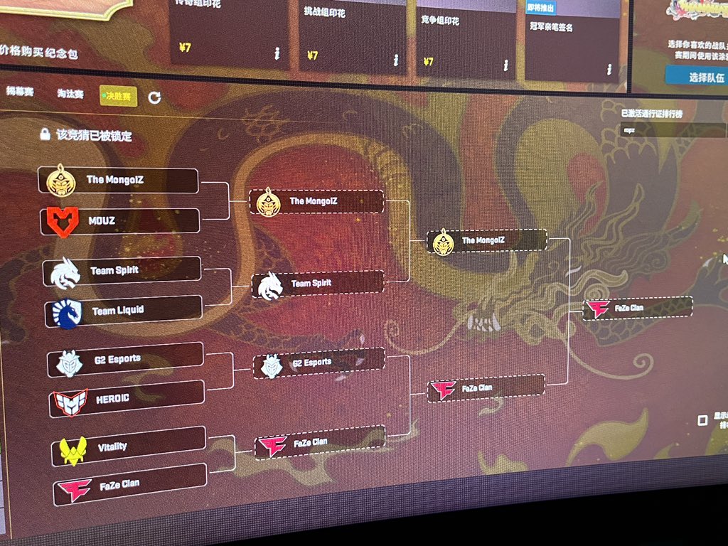 shiro359607's tweet photo. @ropz send them home！！ https://t.co/Y91mOlvT9Q