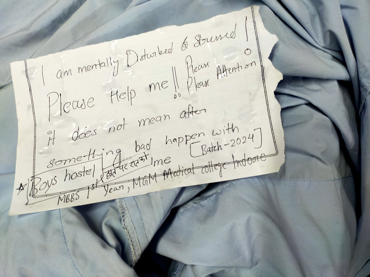 #ragging #mgmindore #sleepmedia #sleepgoverrment #injustice #physicaltorture 
I am severely depressed but afraid of revealing my identity me ek bahut hi samanya parivar se ata hu mujhe majburi me govt mgm boys hostel me rehna pad raha hai sabko sab pata hai par 
#severe ragging