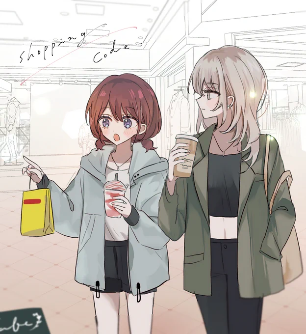 になもも 