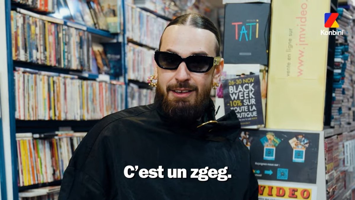 moi devant Boogie Nights