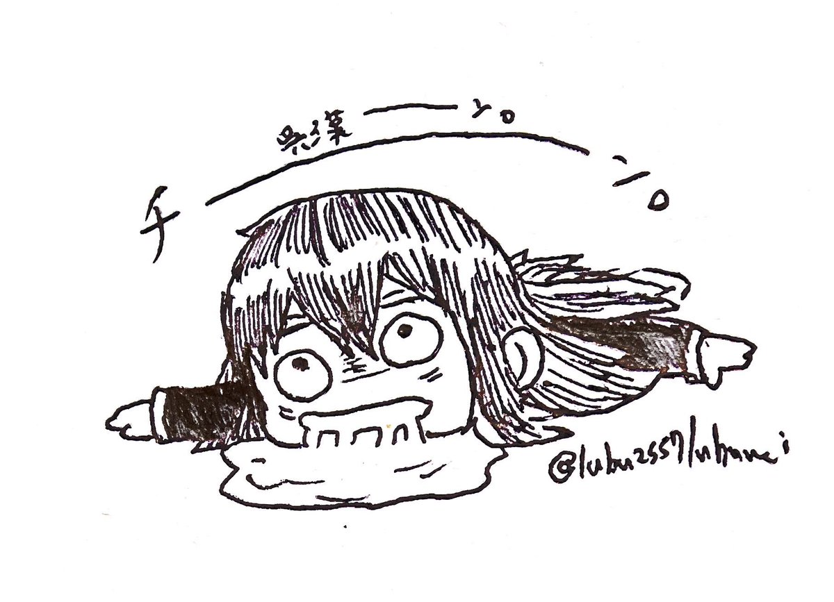 今日も今日とてクソ残業しました、あーあ。カスハラのせいです。 