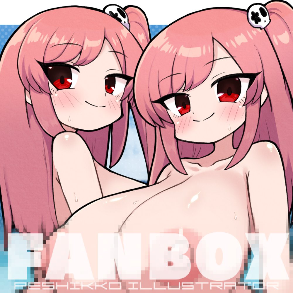 DOAのほのかちゃんのおまけ差分をFANBOXにて公開しました! 今回のおまけは全裸差分になります。プロフ欄のリンクからご覧ください! 