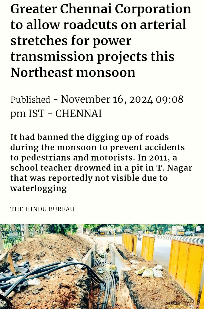 BalajiGopalanCH's tweet photo. #ChennaiCorporation
#GCC ZO11, WD154, Venkateswara Nagar, Main Road (EXTN).

The #roadcut is ongoing at the moment. During this rainy season, is it permitted? @chennaicorp @rdc_south
@kgbias @RajaSomasu @amith__mp https://t.co/YLpv9EqlKZ